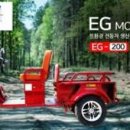 충주종합모터스 이미지