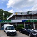 주천현대마트 이미지