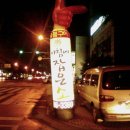 최고급한우 이미지
