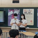 봉명고등학교 이미지