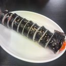 복래분식 이미지
