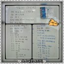 황준목장 네이버블로그