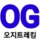 오르GO함양 백무동 천왕봉1915m (6월12일 금요무박) 이미지