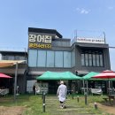 강동풍천장어 | [강동구] 풍천민물장어 맛집 장어집 본점 | 장어 가격 김치말이국수 후기