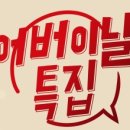 대구농산주식회사 이미지