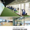 화성-남양-5호 이미지