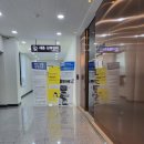 새론산부인과의원 | [시흥 산부인과 추천] 임신 전부터 편하게 다녔던 새론산부인과