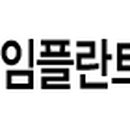 엠엔에이치마케팅