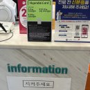 영천이플란트치과의원 | [영천 새이치과에서 구강검진하다…!]구강검진,건강보험공단검진,국가건강검진,국가구강검진,영천...
