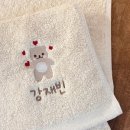 새길어린이집 이미지