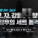 나무푸드 이미지