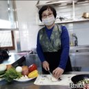 자연난농원