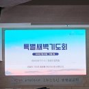 김하나 미용실 이미지