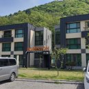 짬장정육상회 | 강원도 용화산 짧고 굵은 등산코스(큰고개 등산로 입구) 파로호/화천 삼겹살/펜션