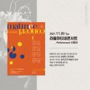 라움 파이낸셜뉴스
