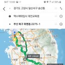 홍연호탁구클럽