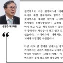 교통시설 이미지