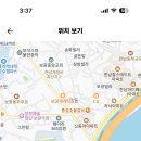 서울 2024학년도 오산고등학교 국어 기간제 교원 채용 공고 ( 2024.09.06 (금) 마감 ) 이미지