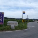물통골마을 Daum카페