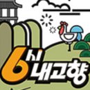 붓이야기 박물관 이미지