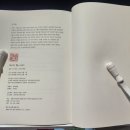 산에는꽃이피네 이미지