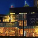 씨앤비(C&B) 이미지