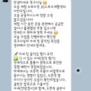 솔백한의원 | 부산 대연동 PT 목 어깨 허리 통증재활 치료 솔직한 후기