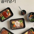 밀투고
