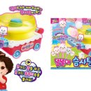 미미몰 - 나주시 상야4길 22 | 미미몰
