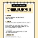 상갈로1 이미지