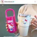 세븐일레븐 상봉2점 | [세븐일레븐 헬로키티 텀블러] 발렌타인데이선물...키티덕후 헬스장물통추천 루프손잡이텀블러set 득템후기