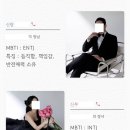 셀프 모바일청첩장 살롱드레터 내돈내산 후기