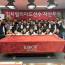 빌리아드아카데미 - 영등포구 도신로 70 | 빌리아드아카데미