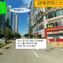 댄스스포츠 2반 이미지