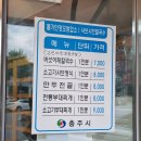 칠금중앙로 네이버블로그