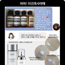 트래블&바캉스