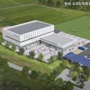 맹동소규모생활체육공원 이미지