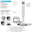 e비전케어 | 외사위 안경, 고도근시 외사위 교정 안경, 눈피로 집중력 개선 맞춤 안경, 서울 강남 한국비전케어 안경원