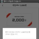 클린플레이 네이버블로그