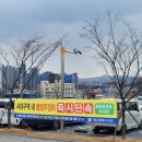 대구시_서대구역(남측) 주차장 네이버블로그