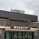 중원로-2 네이버블로그
