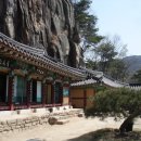 정방사길 이미지