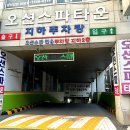 첨단미용실 긴머리 찰랑찰랑 클리닉 잘하는 헤어바이엔드 첨단점