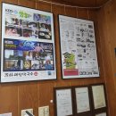 평창막국수 이미지
