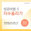 에이치에스컴퍼니 이미지