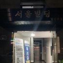 나빌레라발레학원 | 답십리발레 배워보기 다 큰 어른의 힘찬 도전! 답십리발레학원에서 나빌레라