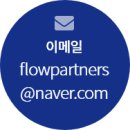 다원파트너스