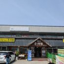 유산길50 이미지