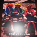 영광군스포티움 이미지