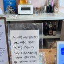 김밥리더 | 여수시청 맛집 [유니테이블/ 유니카페] 김밥, 떡볶이 내돈내먹 후기 + 꿀팁